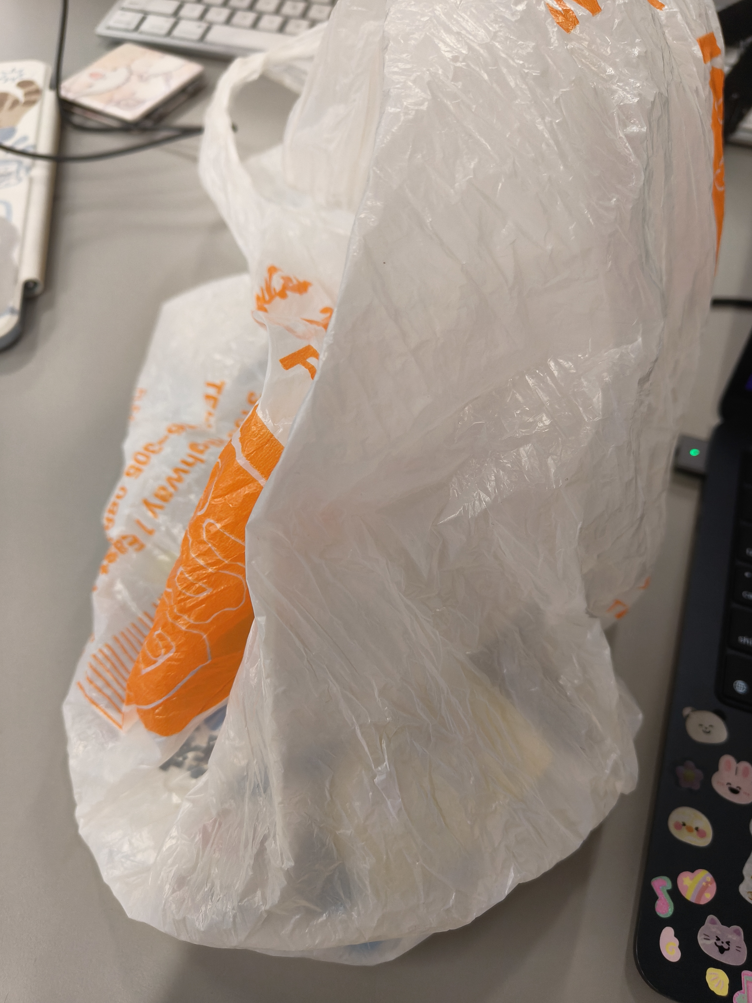 The sound of scratching plastic bag